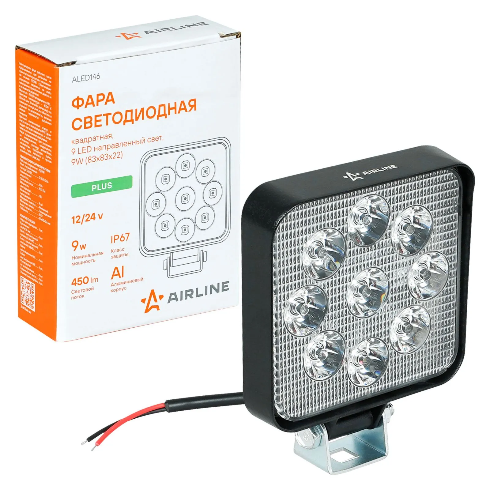 Фара светодиодная квадратная, 9LED, направленный свет, 9Вт, 83х83х22мм, 12/24В, PLUS AIRLINE ALED146