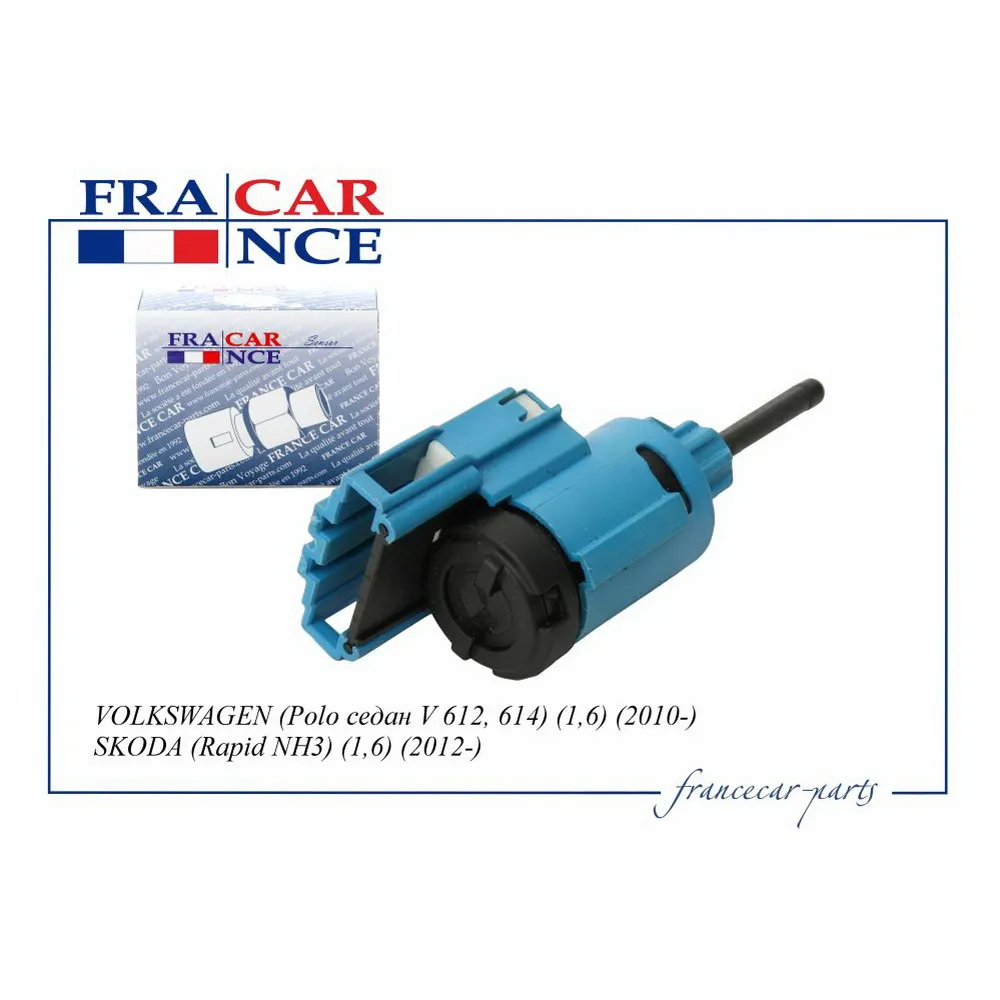 Датчик положения педали сцепления 6Q0927189   FCR30S055 FRANCECAR