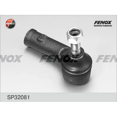 Наконечник рулевой R FENOX SP32081