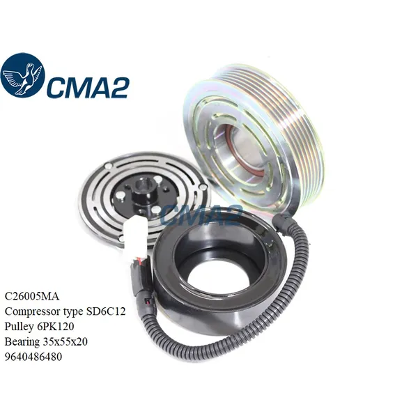 Муфта в сборе SD7V16 6PK120 (NSK подшипник) 6453JC CMA2 C26005MA
