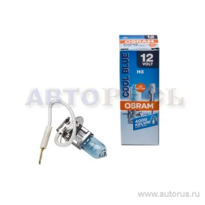 Лампа галогенная 12V H3 55W 4000K синий 1 шт. картон OSRAM COOL BLUE 64151CB