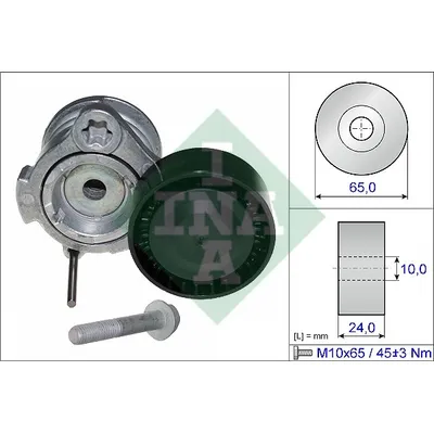 Натяжитель ремня приводного CHEVROLET CAPTIVA/CRUZE 2.0D 05-