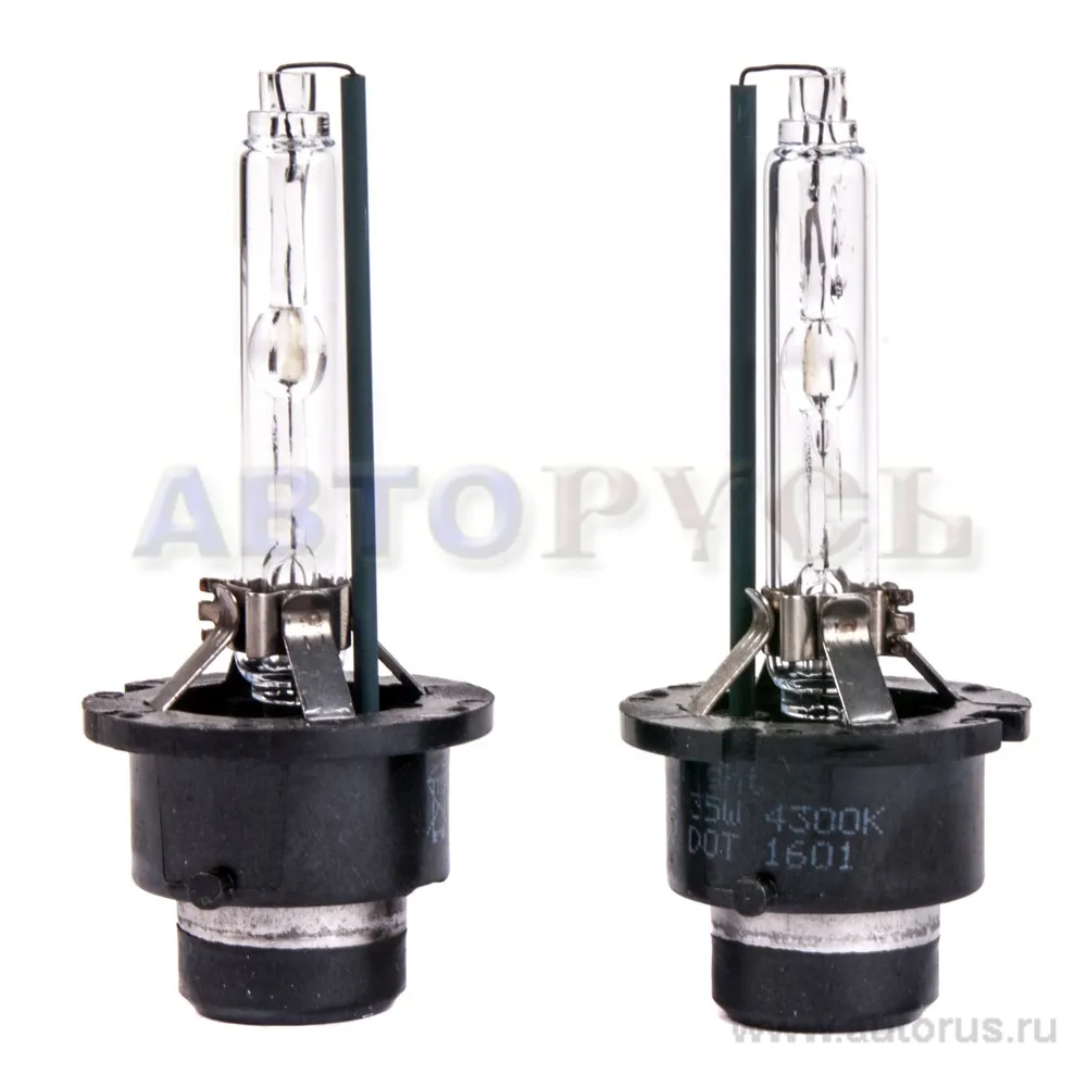 Лампа ксеноновая D4S 4300K EGOLIGHT 2 шт. Ego-D4S-4300K