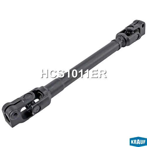 Кардан рулевой KRAUF HCS1011ER