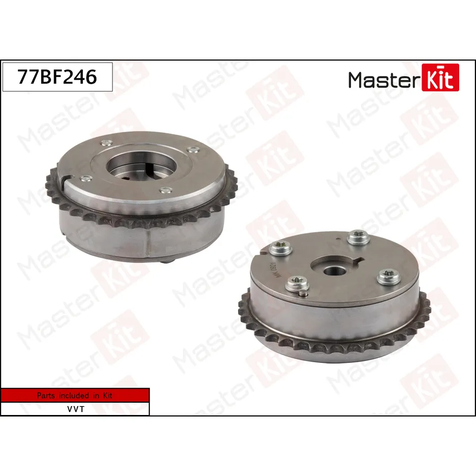 Механизм газораспределения (впуск) TOYOTA 1NR-FE MASTERKIT 77BF246