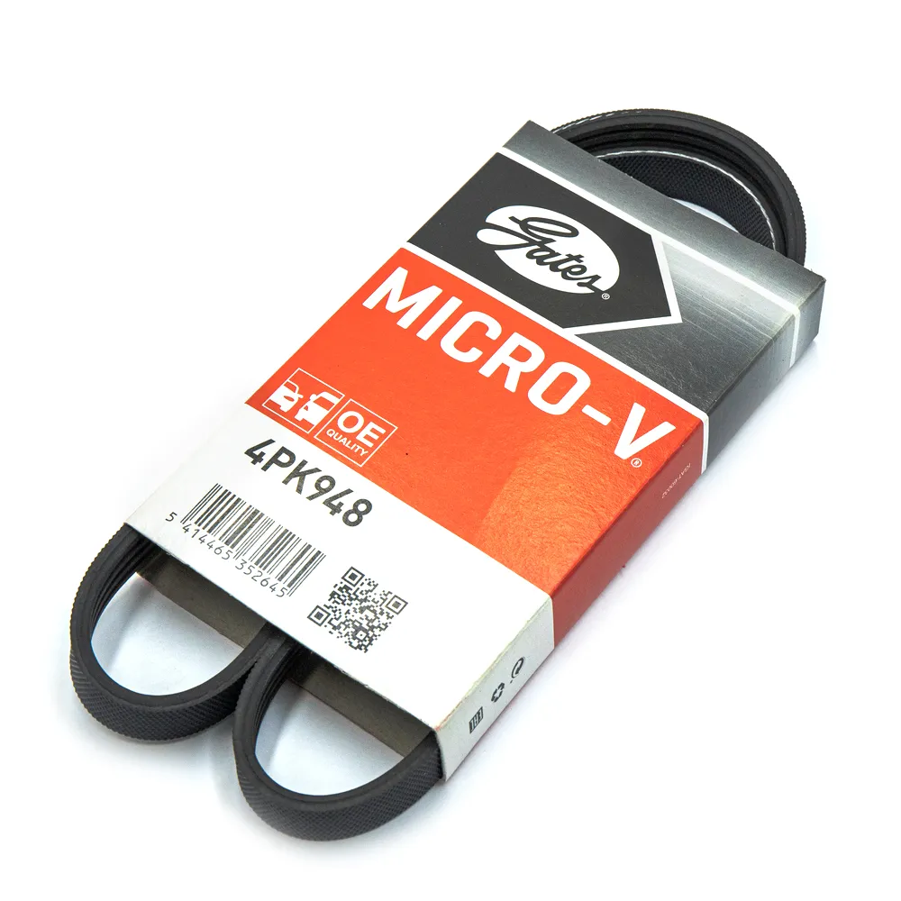 Ремень поликлиновый GATES 4PK948