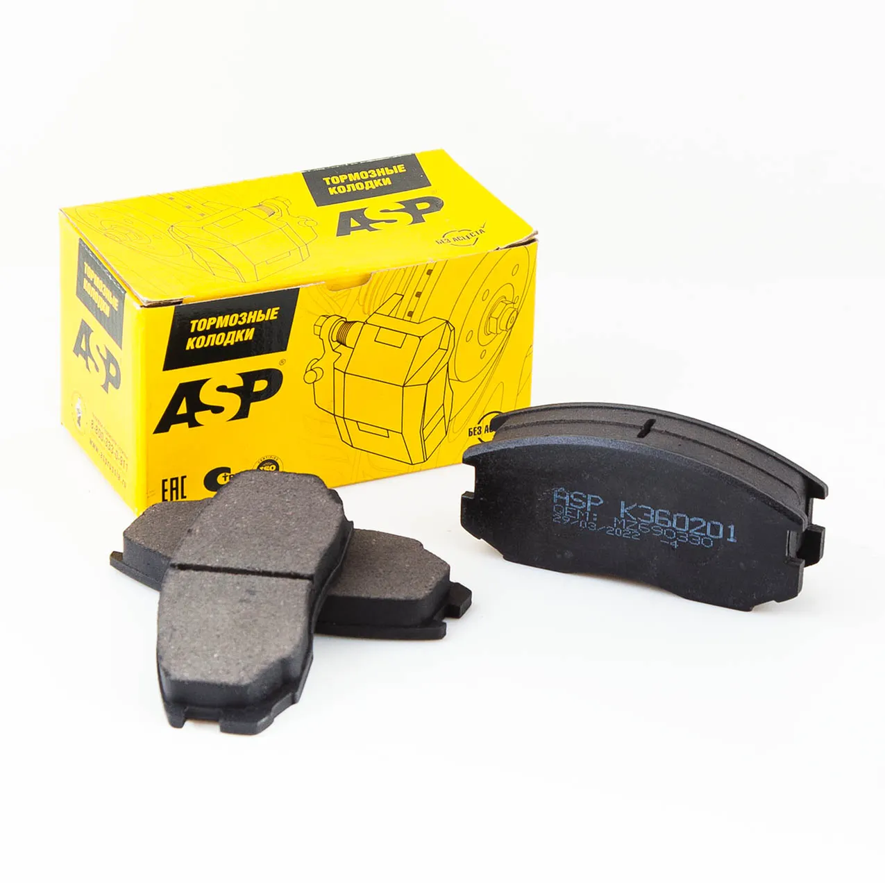Колодки переднии Mitsubishi Colt / Lancer / Gallant ASP K360201