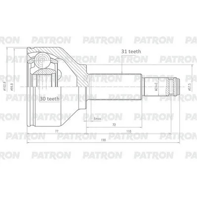ШРУС наружный 31X57X30 FORD Transit 2014- (TTG) PATRON PCV2149