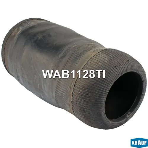 Пневмобаллон KRAUF WAB1128TI