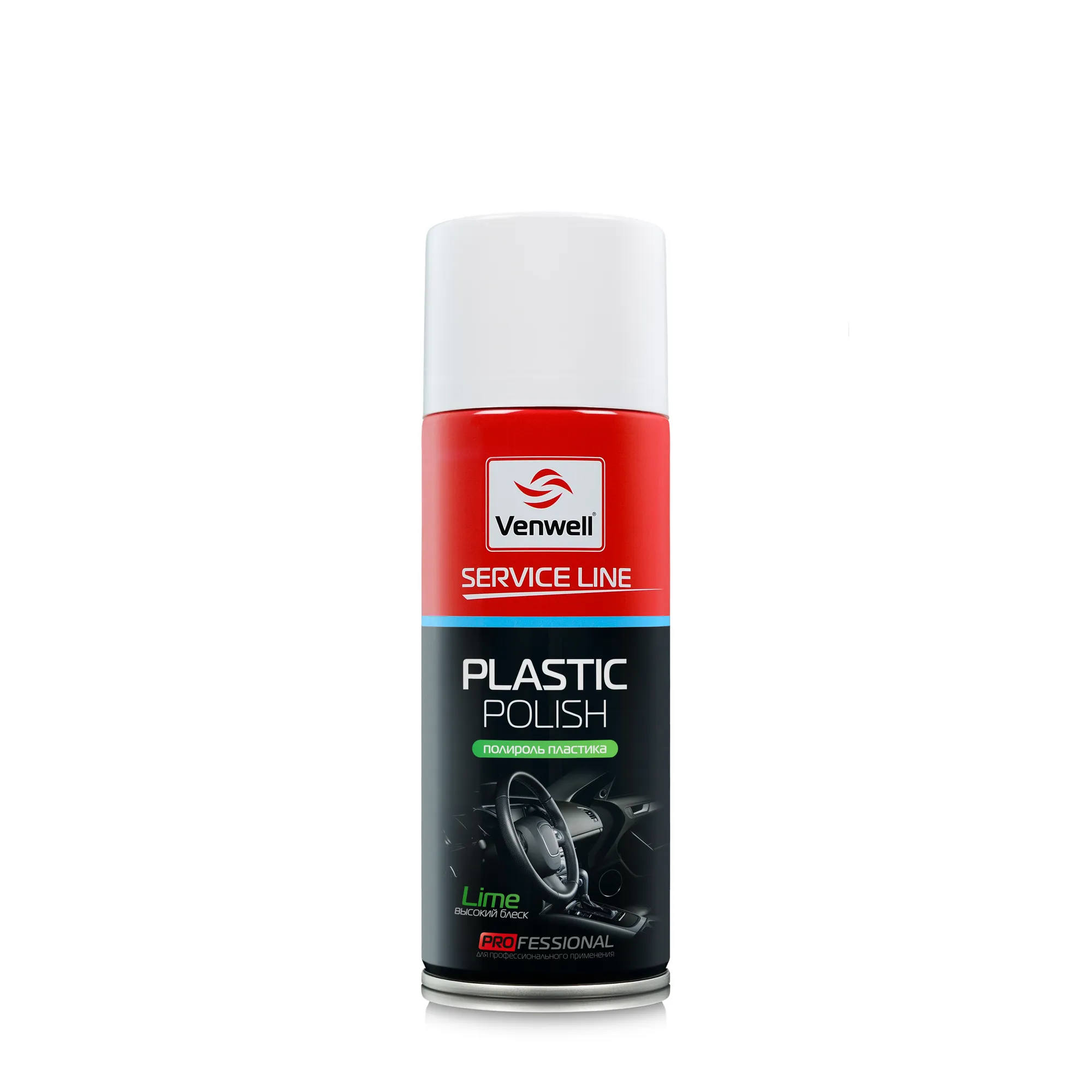 Полироль пластика - высокий блеск PLASTIC Polish Lime 520 мл. Venwell VWSL035RU