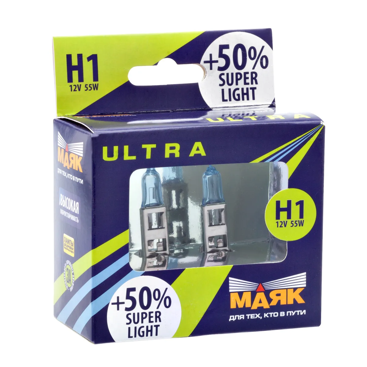 Лампа 12V H1 55W +50% P14,5s Маяк ULTRA 1 шт. картон 82120SL+50new