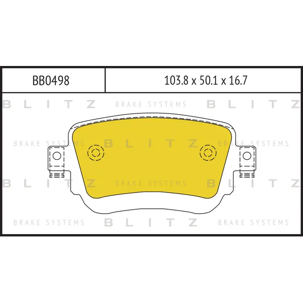 Колодки тормозные дисковые задние SKODA Octavia 12-> BLITZ BB0498
