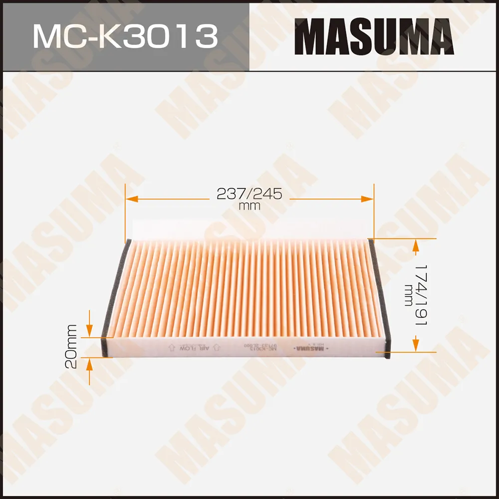 Салонный фильтр AC9402 MASUMA HYUNDAI/ i30/ V1400, V1600, V2000 07- (1/40) MASUMA MCK3013