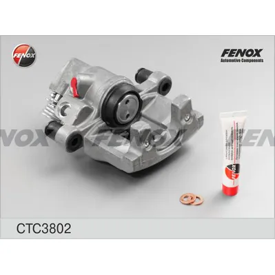 Суппорт задний R FENOX CTC3802