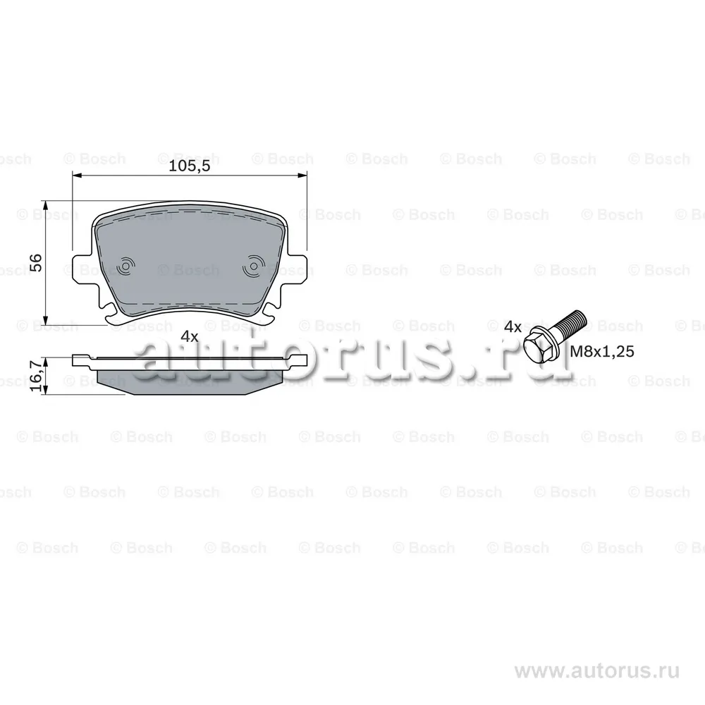 Колодки тормозные задние BOSCH 0 986 494 053