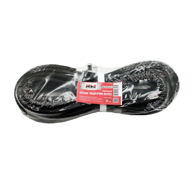 Шланг подкачки колес армированный 9м универсальный REDMARK RM532039290109