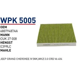 Фильтр салонный (угольный) JEEP Grand Cherokee IV 2010-> WUNDER FILTER WPK5005