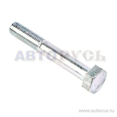 Болт М10701,25 кр/растяжки ВАЗ 2108 БелЗАН БелЗАН 10058888218