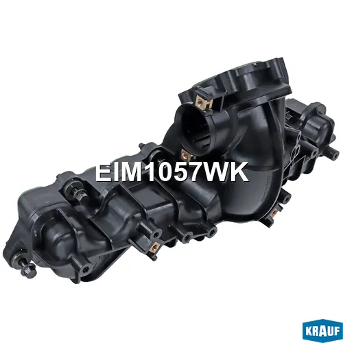 Коллектор впускной KRAUF EIM1057WK