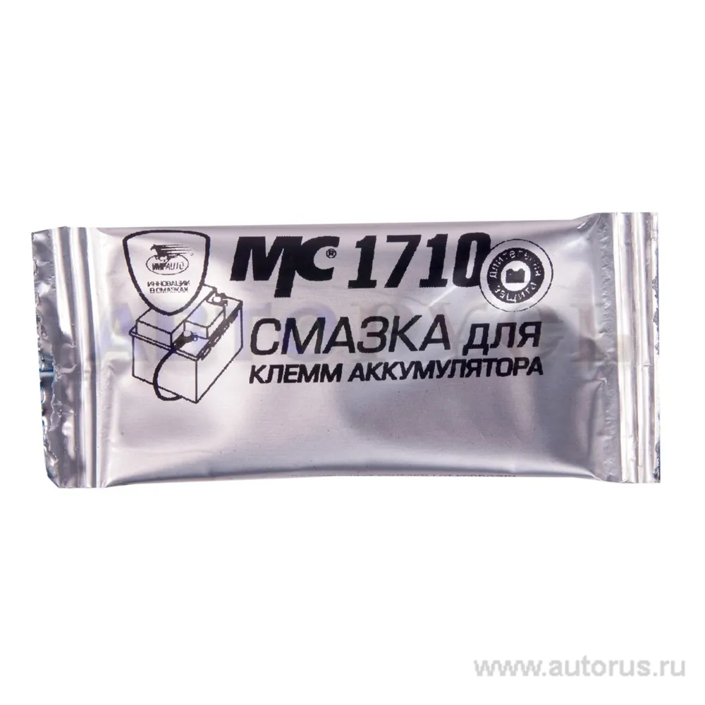 Смазка МС-1710 для клемм аккумулятора 10гр. стик-пакет ВМПАВТО 8003