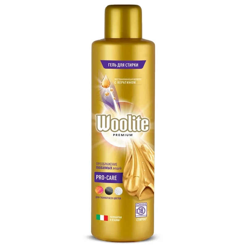 Гель для стирки Woolite Premium Pro-care д/всех типов белья и одежды 900мл 1080481