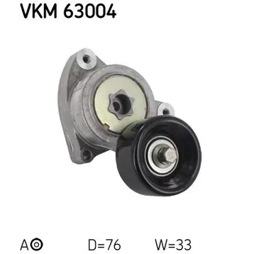 Ролик натяжной SKF VKM 63004