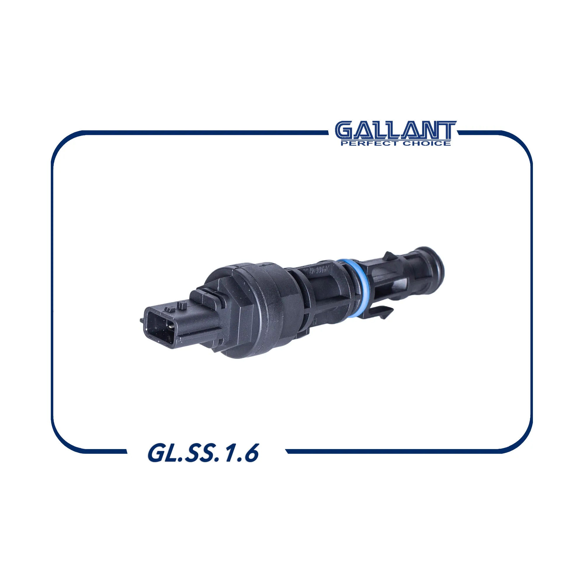 Датчик скорости без ABS LADA Largus, RENAULT Logan, Sandero GALLANT GLSS16
