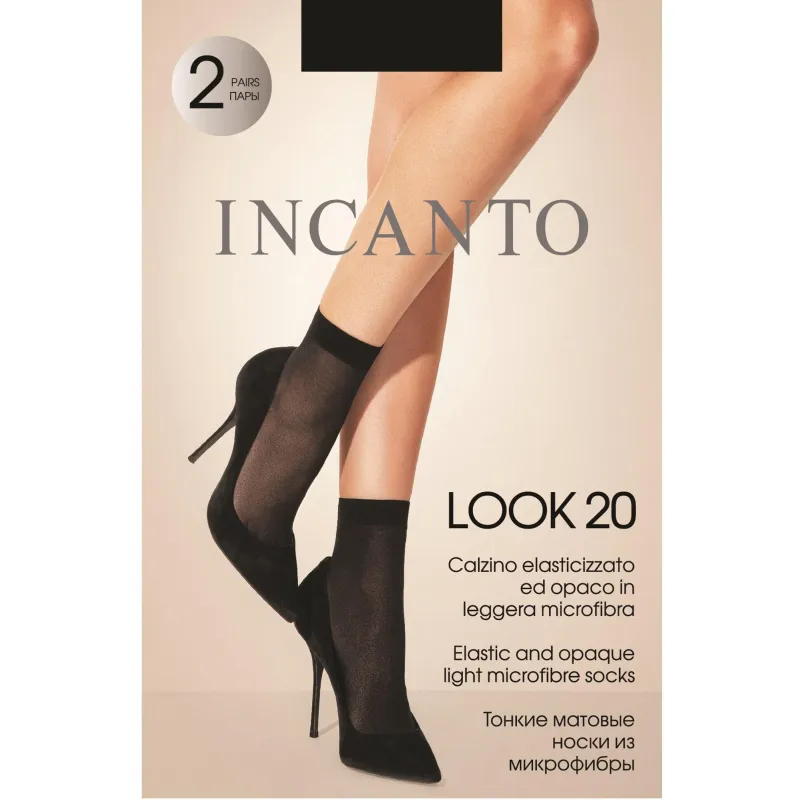 Носки жен INCANTO Look 20 (2 пары ) nero 6944944005285 1367388