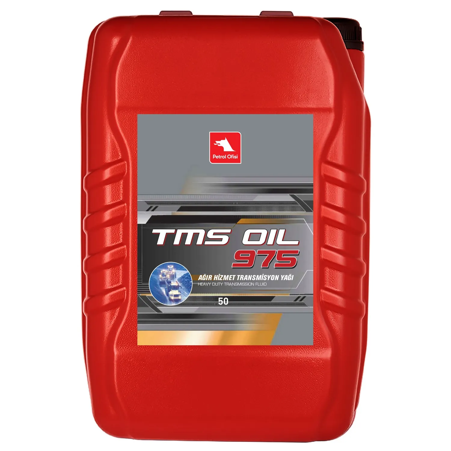 Масло трансмиссионное Petrol Ofisi TMS OIL 975 90 17,5 кг 400000750