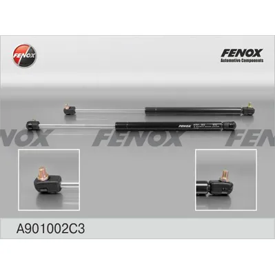 Амортизатор ВАЗ 210809, 211315, 21213, 1111 ОКА задней двери 002 FENOX A901002C3