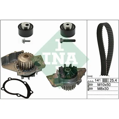 Ремень ГРМ  + 2 ролика + помпа INA 530011130