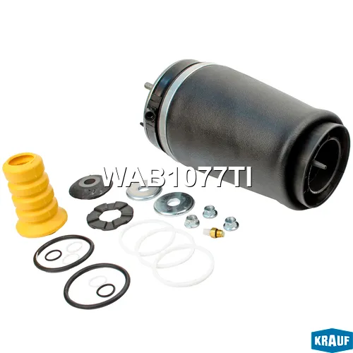Пневмобаллон KRAUF WAB1077TI