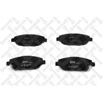 Колодки дисковые передние с антискрип. пластинами Toyota Avensis/Verso 2.2D 09> STELLOX 000380B_SX