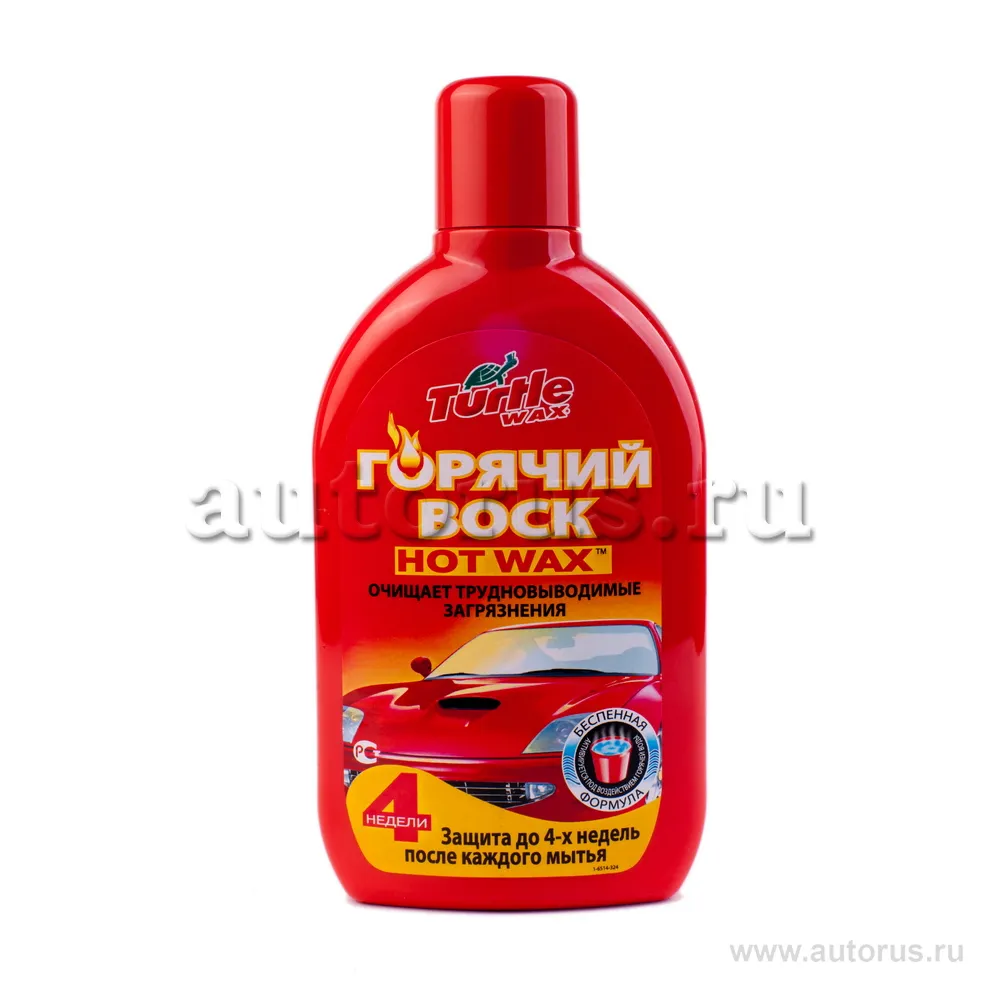 Автошампунь Горячий воск 500 мл TW Т3995