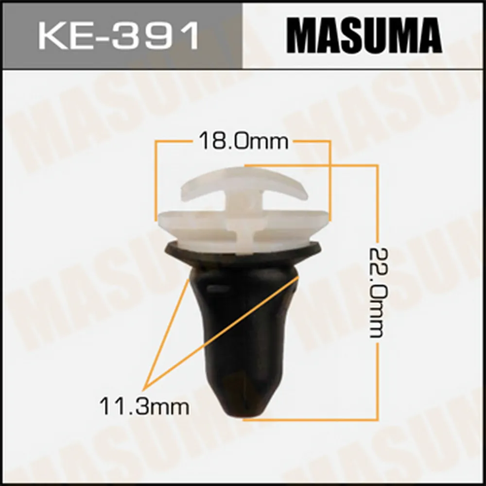 Клипса универс. 391-KE [уп.50] MASUMA KE-391
