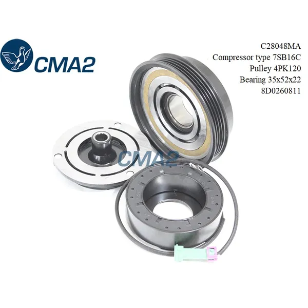 Муфта в сборе 7SB16C 4PK120 (NSK подшипник) 8D0260811 CMA2 C28048MA