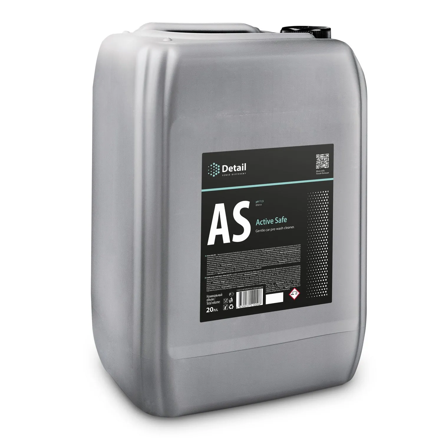 Шампунь первая фаза AS Active Safe 20 л DETAIL DT-0114