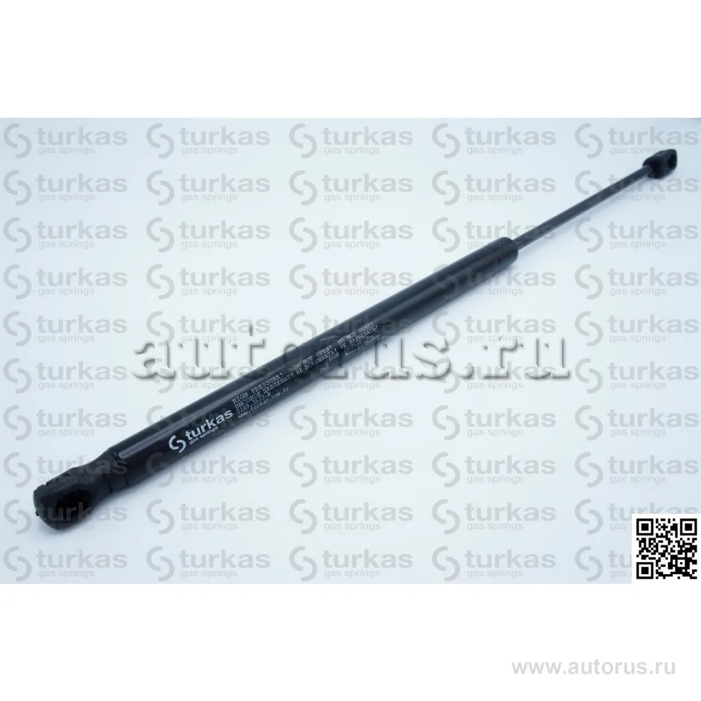 Амортизатор газовый задней двери SKODA OCTAVIA II COMBI 05.04-04.13 (t раб. -45100С)