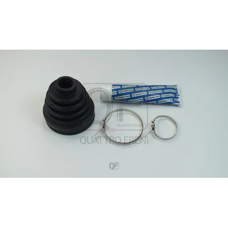 Пыльник шрус внутренний FR комплект QUATTRO FRENI QF31C00145