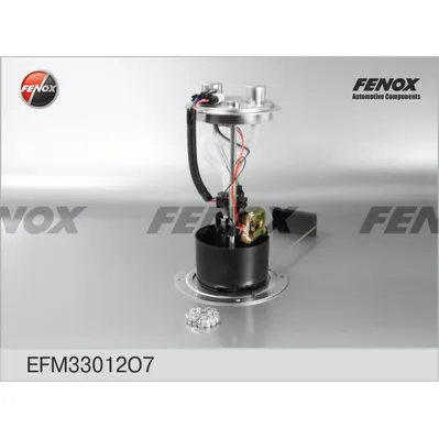 Модуль топливного насоса ГАЗ 2705, 3302, 3221 ГАЗЕЛЬ, 2217, 2752 СОБОЛЬ ДВ. FENOX EFM33012O7