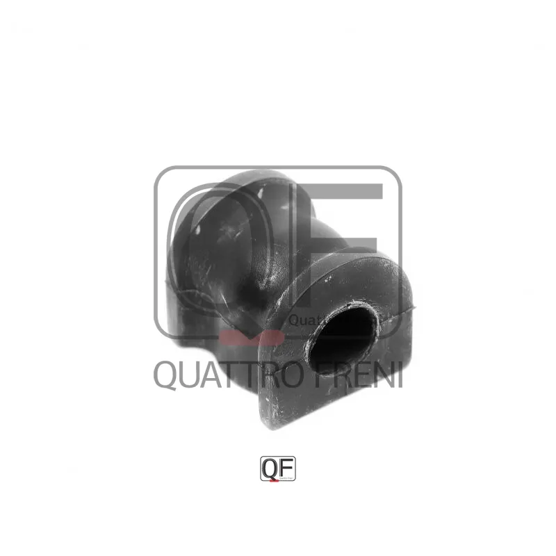 Втулка стабилизатора RR, QUATTRO FRENI QF27D00284