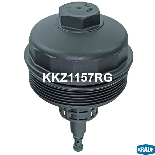 Крышка корпуса маслянного фильтра KRAUF KKZ1157RG