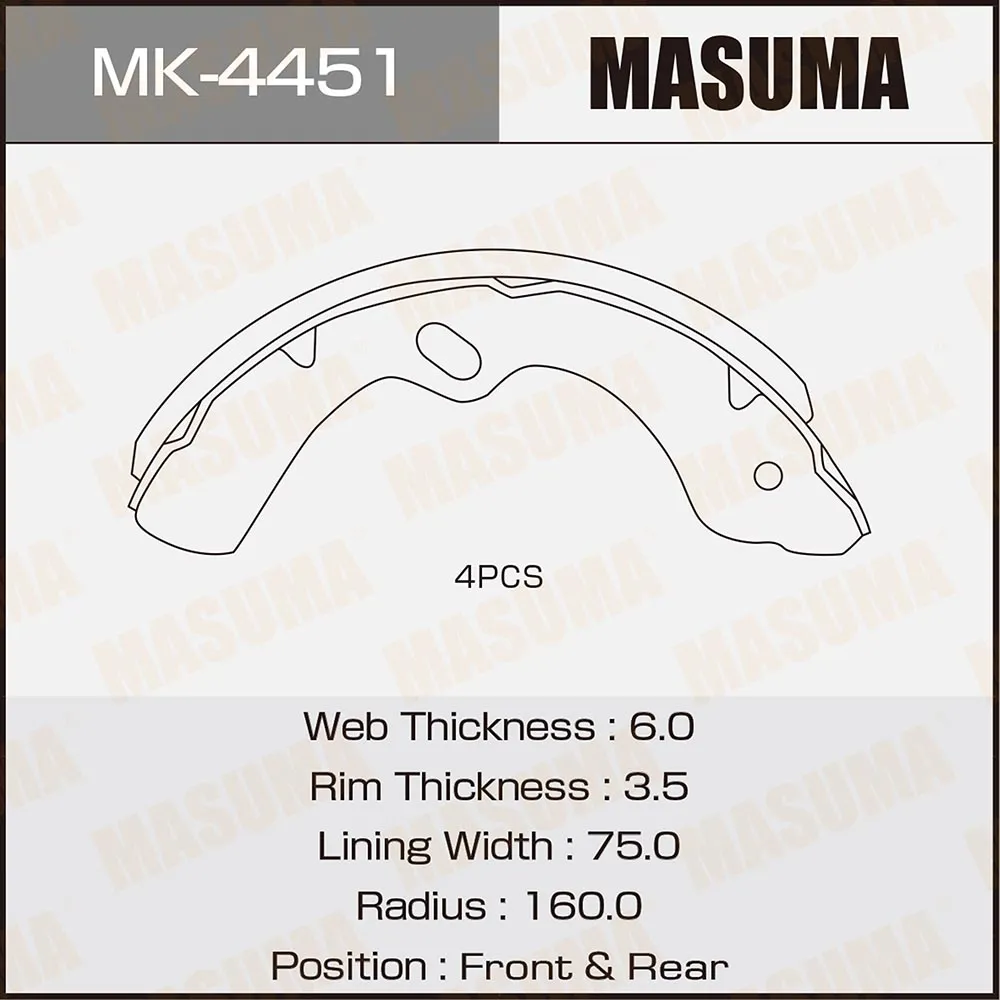 Колодки барабанные NISSAN ATLAS MASUMA MK-4451