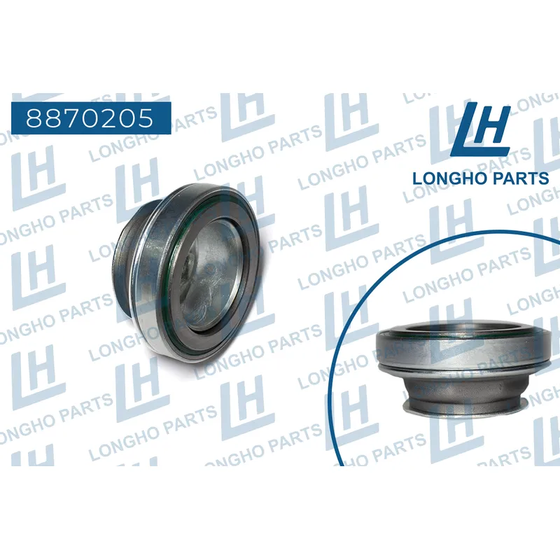 Подшипник выжимной Daewoo ALL 90251210 LONGHO 8870205