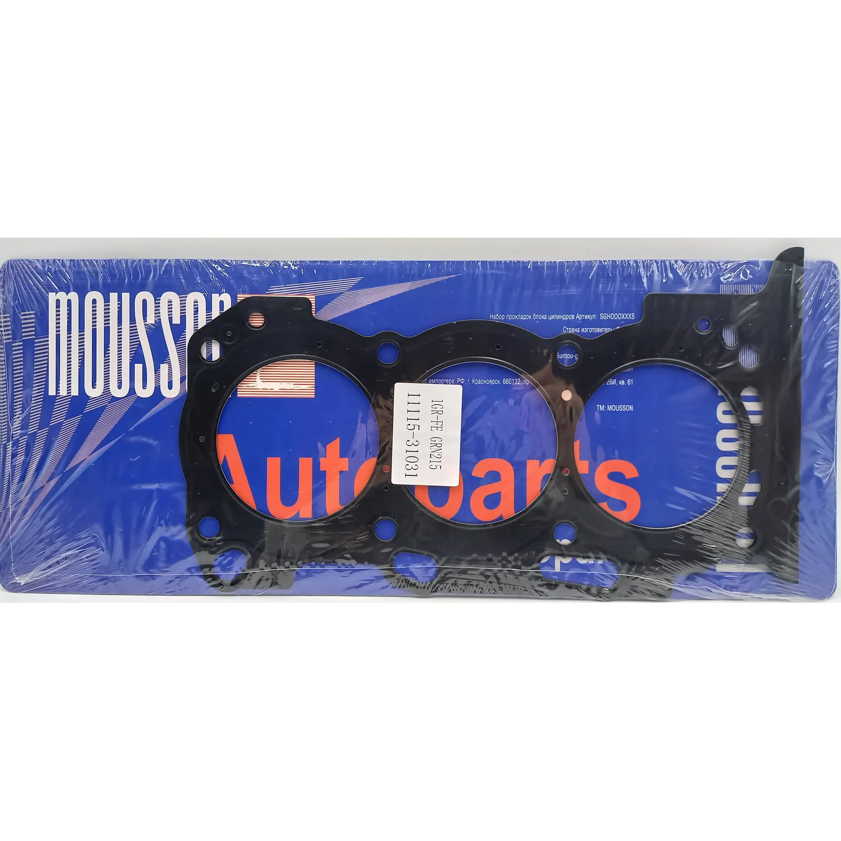 Прокладка ГБЦ Toyota 4,0 1GR-FE RH '05- металл MOUSSON SGH1GRFERS