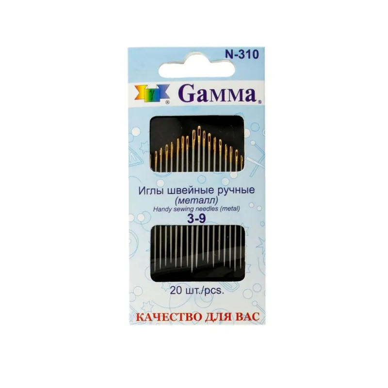 Набор игл для шитья ручных Gamma 20 шт, N-310 1364886