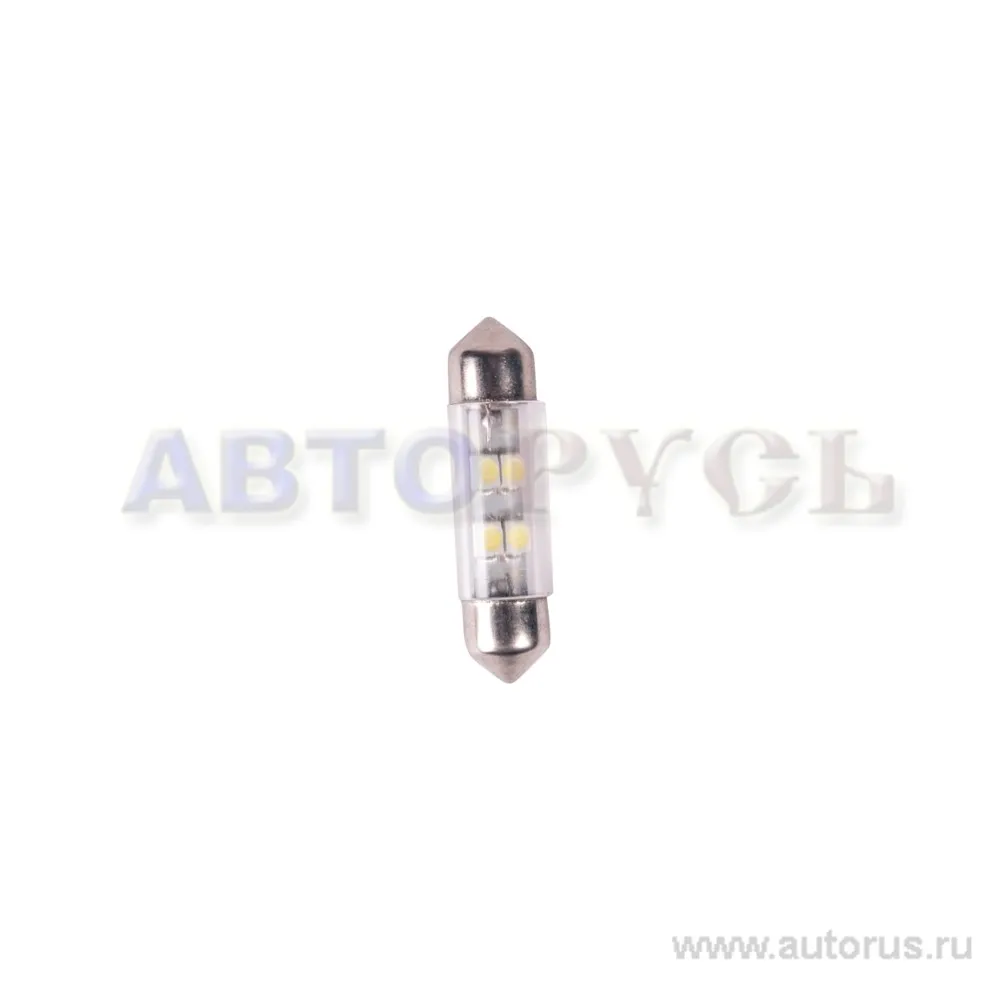 Лампа светодиодная 12V C5W 5W Маяк 1 шт. картон 12T11x36/38-W/4SMD