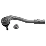 Наконечник рулевой L для AUDI: A4 (8K2, B8), A4 Allroad (8KH, B8), A4 Avant LEMFORDER 3574101