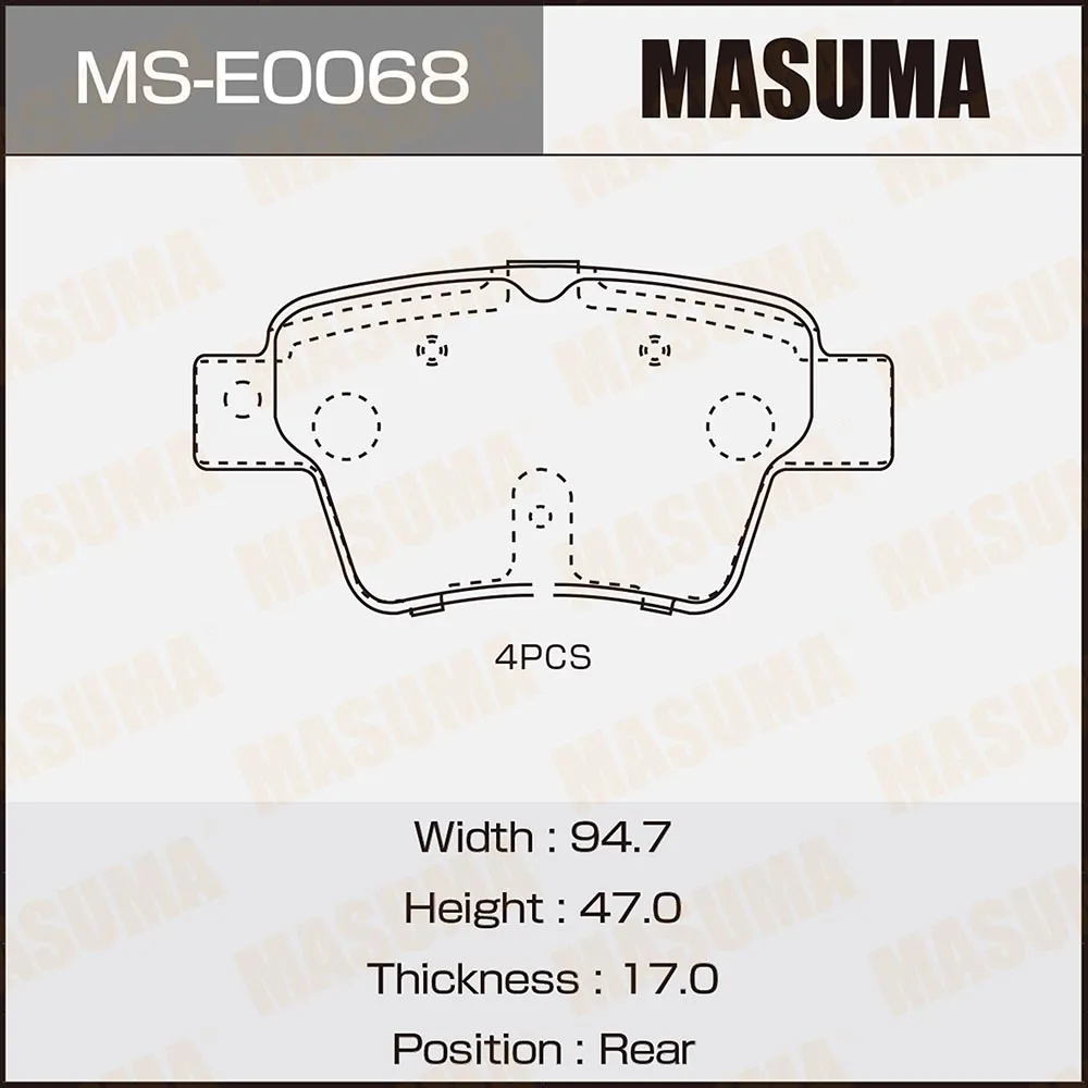 Колодки дисковые передние MASUMA MSE0068