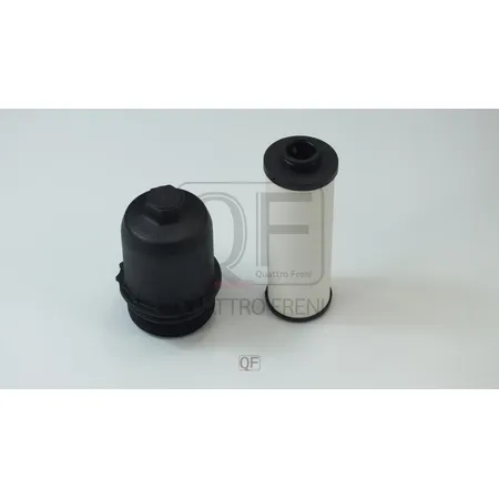 Фильтр АКПП с крышкой QUATTRO FRENI QF11B00057